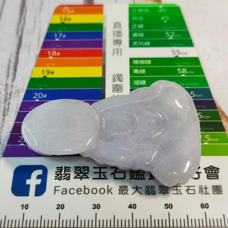 🚢天上聖母🚢天然緬甸玉 A貨 翡翠 紫羅蘭 坐蓮 媽祖 現貨特惠 翡翠媽祖 玉媽祖 媽祖玉佩玉墬 【白沙屯媽祖 大甲媽】-細節圖9