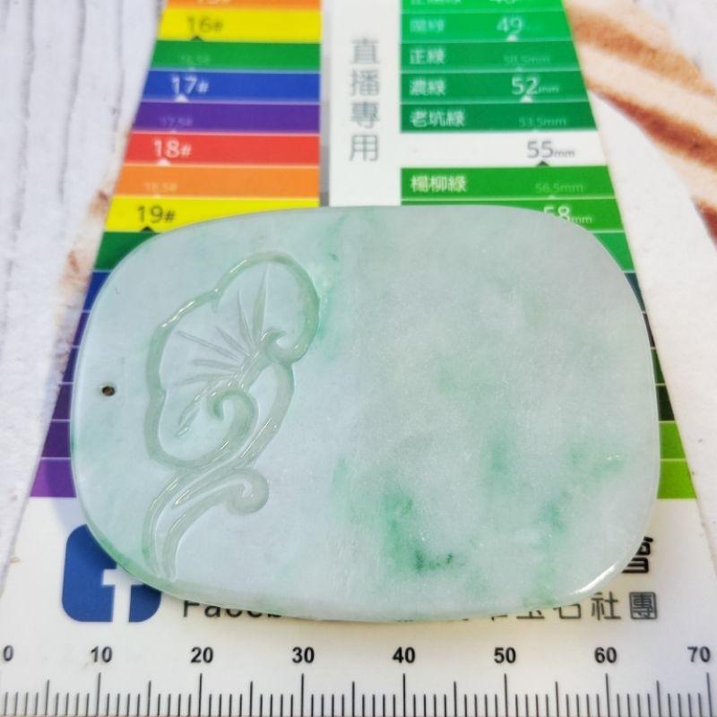 🐲龍行天下🐉天然緬甸玉 A貨 翡翠 飄綠花  精雕 龍 龍牌 現貨特價 翡翠龍牌  龍牌吊墬 龍玉佩 龍項鍊 龍牌墬子-細節圖6