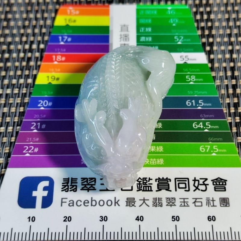 🐲高升昌盛🐟天然緬甸玉A貨翡翠-冰淡綠 立體精雕 龍魚/魚化龍 現貨特價【92jade就愛翡翠】翡翠龍魚 鰲魚 玉佩玉墬-細節圖5