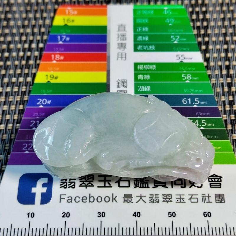 🐲高升昌盛🐟天然緬甸玉A貨翡翠-冰淡綠 立體精雕 龍魚/魚化龍 現貨特價【92jade就愛翡翠】翡翠龍魚 鰲魚 玉佩玉墬-細節圖6