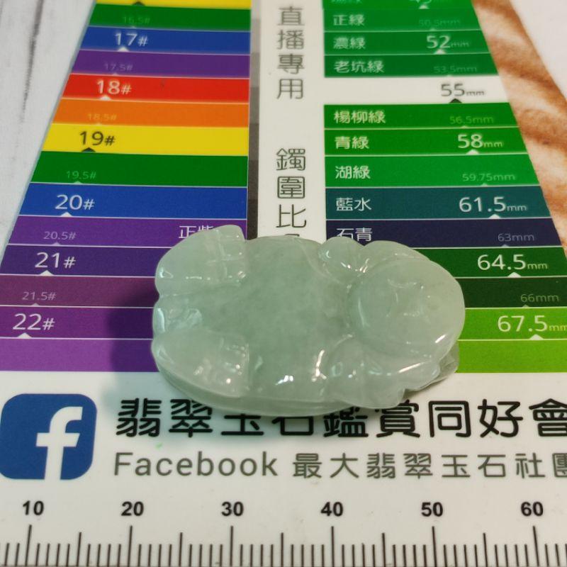 🐢長壽平安🐢天然緬甸玉A貨翡翠-糯冰 立體精雕 長壽龜 福龜 烏龜 現貨特價【92jade 遇見善緣】翡翠烏龜玉佩玉墬-細節圖8