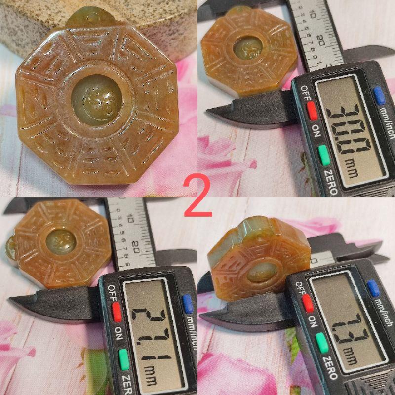 ☯️占凶吉 知萬象☯️天然緬甸玉 A貨 翡翠 栗黃 雙面精雕 八卦 現貨特價【92jade】玉八卦 翡翠八卦 八卦玉-細節圖9