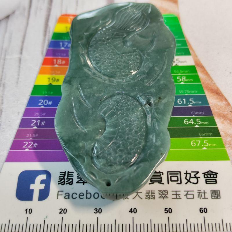 🐉龍行天下🐉天然瓜地馬拉玉 A貨 翡翠 藍水 精雕 龍牌 現貨特價【92jade 遇見善緣】翡翠龍牌 玉龍牌玉佩玉墬-細節圖9