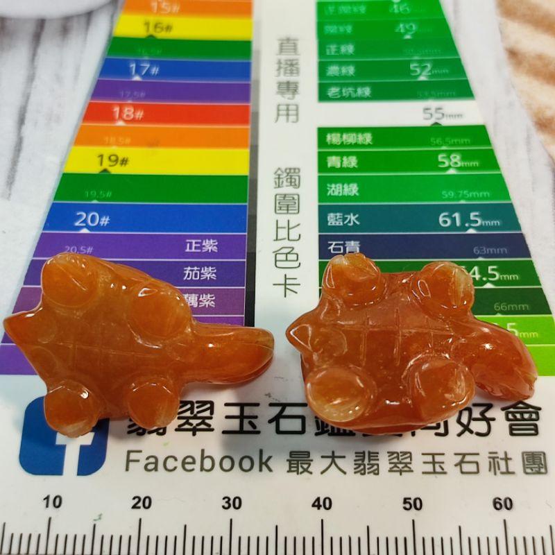 🐢長壽吉祥🐢天然緬甸玉A貨翡翠-紅翡 立體精雕 龜 烏龜 長壽龜 附證書【92jade就愛翡翠】現貨 翡翠烏龜玉佩玉墬-細節圖6