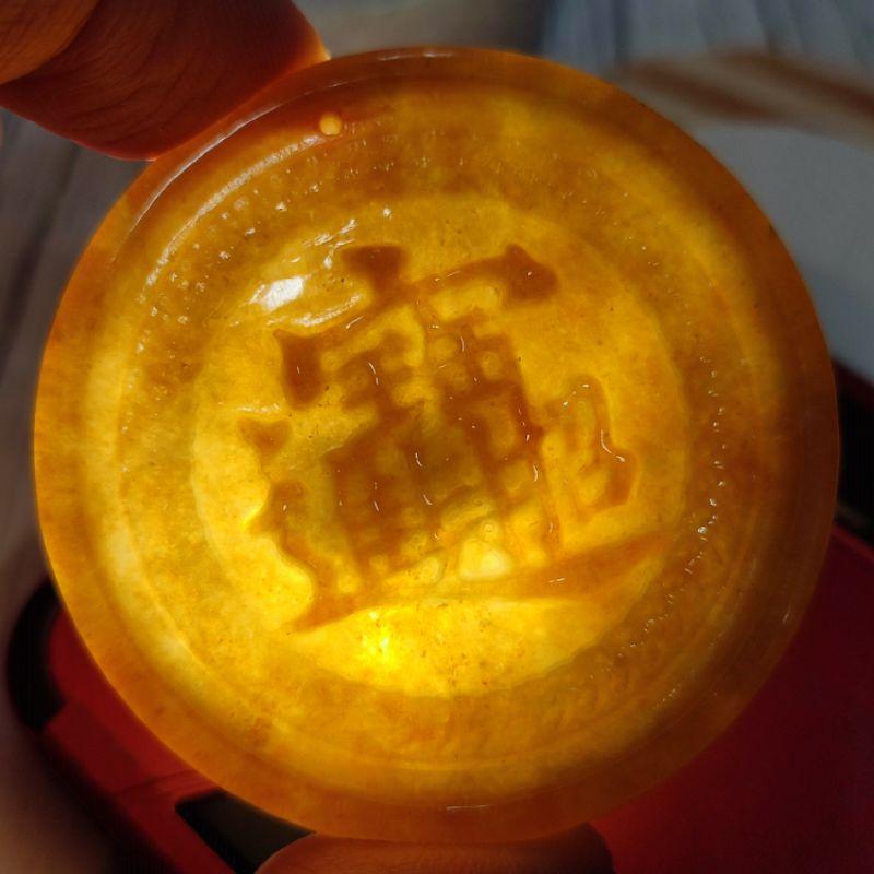 💰招財進寶💰天然緬甸玉A貨翡翠-栗黃 鐲心料 精雕 招財進寶 附證書 現貨特價【92jade 遇見善緣】-細節圖2