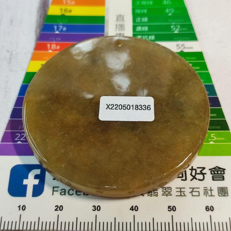💰招財進寶💰天然緬甸玉A貨翡翠-栗黃 鐲心料 精雕 招財進寶 附證書 現貨特價【92jade 遇見善緣】-細節圖6