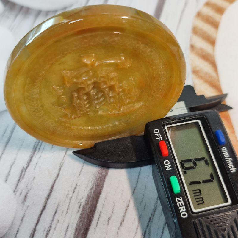 💰招財進寶💰天然緬甸玉A貨翡翠-栗黃 鐲心料 精雕 招財進寶 附證書 現貨特價【92jade 遇見善緣】-細節圖8