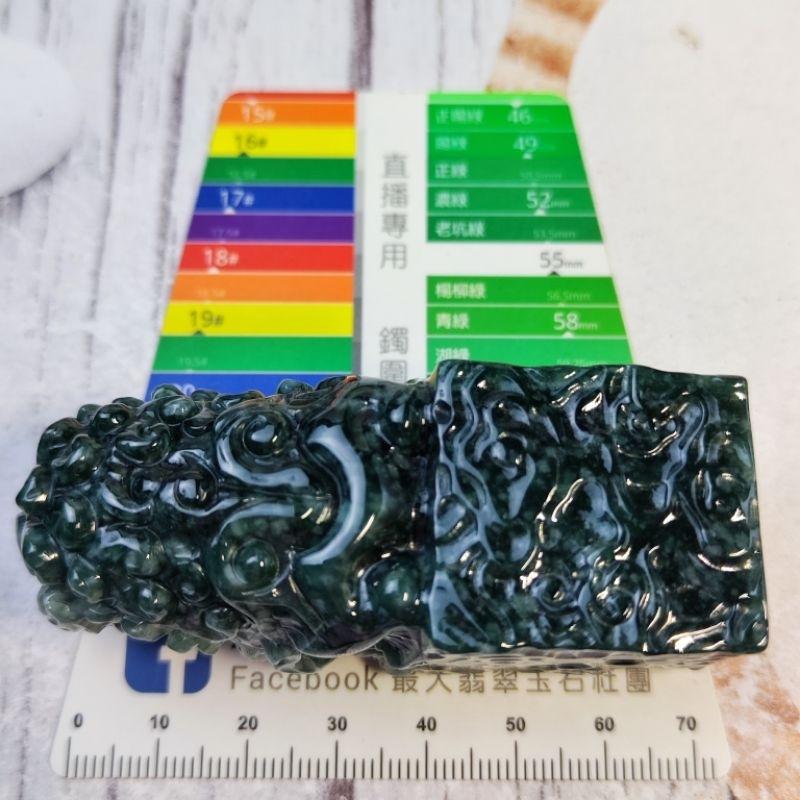 🦁避邪納吉🦁天然A貨翡翠 藍水 立體精雕 玉獅  印章/印材 小擺件 現貨特價【92jade 就愛翡翠】翡翠獅子印章擺件-細節圖8