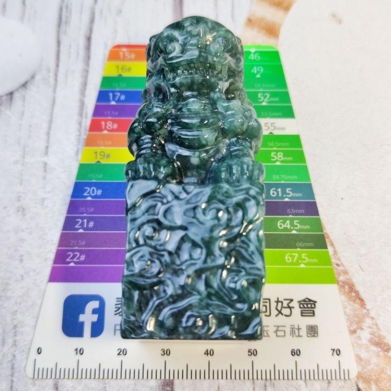 🦁避邪納吉🦁天然A貨翡翠 藍水 立體精雕 玉獅  印章/印材 小擺件 現貨特價【92jade 就愛翡翠】翡翠獅子印章擺件-細節圖9