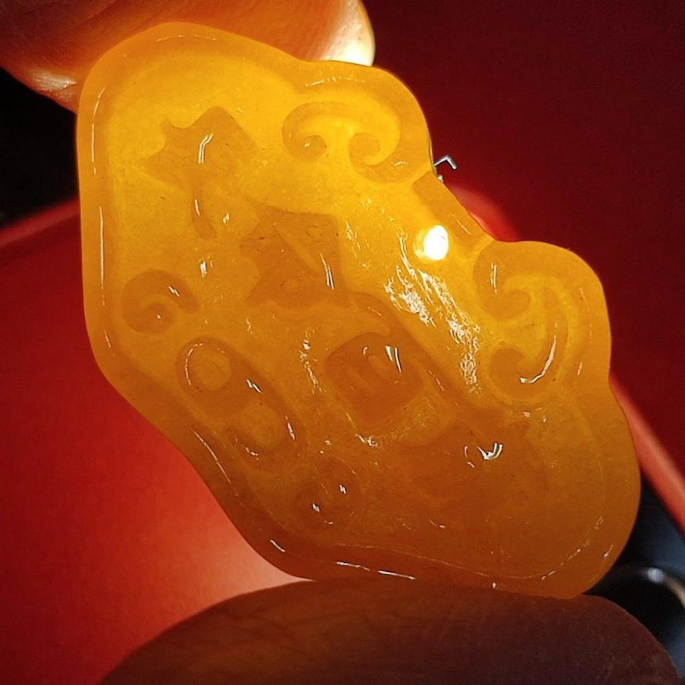 🧧平安長壽🧧天然緬甸玉 A貨 翡翠-黃翡 精雕 平安如意 鎖片 【92jade】現貨特惠 翡翠平安鎖片 平安鎖 玉鎖片-細節圖3