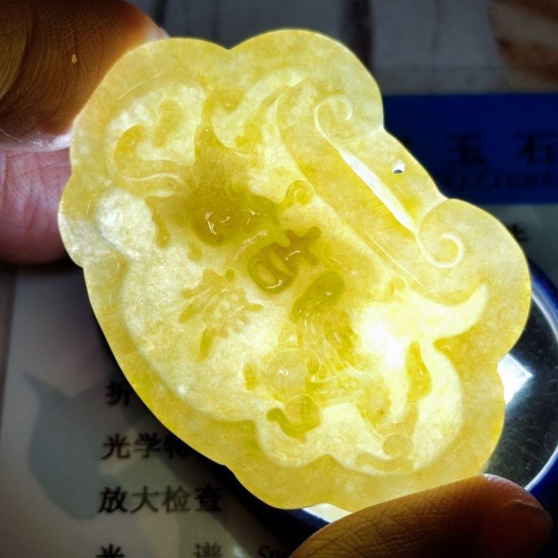 🧧平安長壽🧧天然緬甸玉 A貨 翡翠-黃翡 精雕 平安如意 鎖片 【92jade】現貨特惠 翡翠平安鎖片 平安鎖 玉鎖片-細節圖7