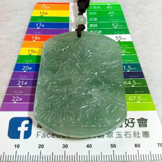 🐉九龍至尊🐉 天然緬甸玉 A貨 翡翠 冰油青 精雕 九龍【92jade 遇見善緣】現貨特惠 翡翠九龍 玉九龍 龍 龍牌-細節圖4
