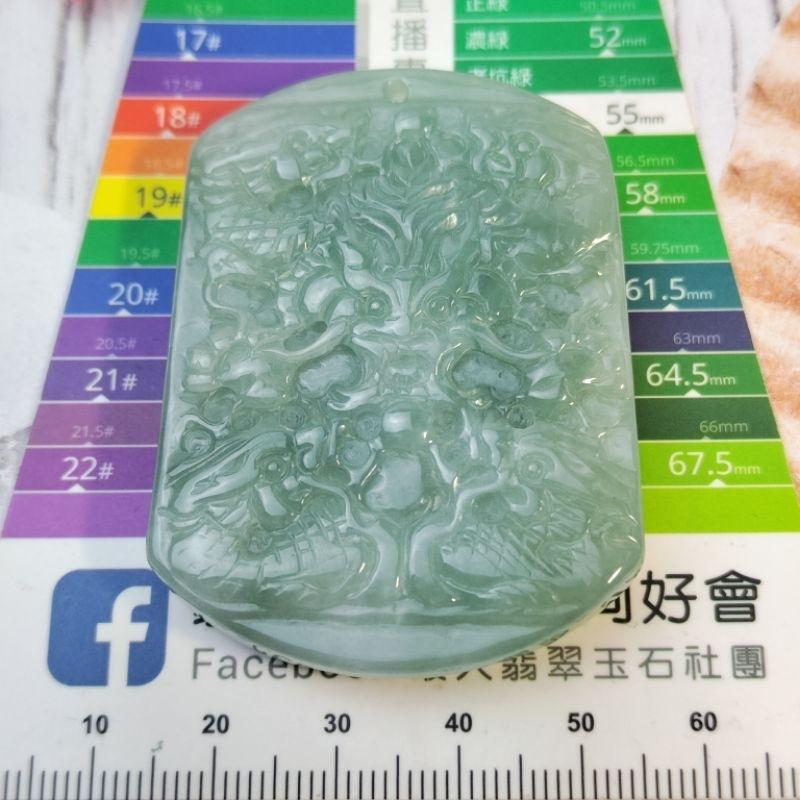 🐉九龍至尊🐉 天然緬甸玉 A貨 翡翠 冰油青 精雕 九龍【92jade 遇見善緣】現貨特惠 翡翠九龍 玉九龍 龍 龍牌-細節圖8