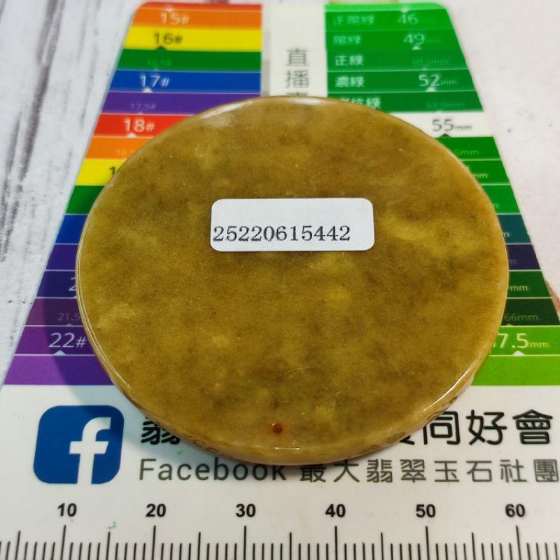 🐯驅邪納吉🐯天然緬甸玉A貨翡翠-黃翡 精雕 下山 虎 玉牌玉墬吊墬掛件 附證書 現貨特價【92jade 遇見善緣】-細節圖7