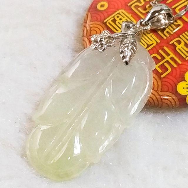 🍃一葉致富🍃天然緬甸玉 A貨翡翠-白冰 精雕 葉子 項鍊-細節圖3