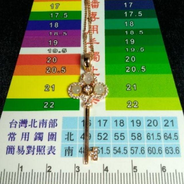 🗝️開啟心靈🗝️天然緬甸玉 A貨翡翠-白冰 蛋面 鑲925銀 鍍玫瑰金墬 項鍊 現貨實拍優惠特價-細節圖3