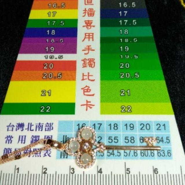 🗝️開啟心靈🗝️天然緬甸玉 A貨翡翠-白冰 蛋面 鑲925銀 鍍玫瑰金墬 項鍊 現貨實拍優惠特價-細節圖5