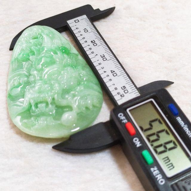 🐉龍行天下🐉天然緬甸玉 A貨翡翠-冰飄綠花 精雕 龍 龍牌 現貨特價 翡翠龍牌 龍牌玉佩 龍牌玉墬 龍牌吊墬 龍牌項鍊-細節圖7