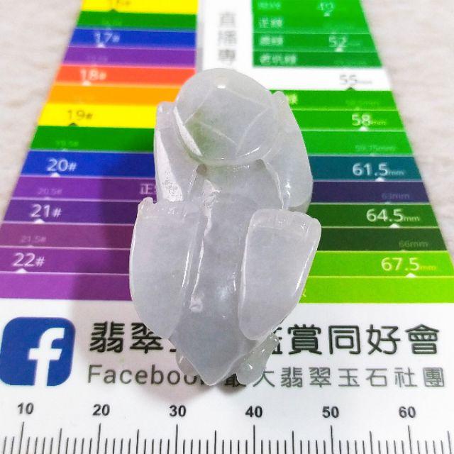 💱招財納福💱天然緬甸玉A貨翡翠-冰淡春彩 立體精雕 貔貅 附證書【92jade 遇見善緣】現貨特惠-細節圖5