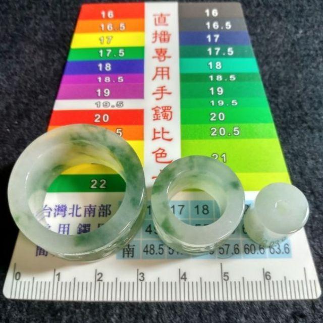 🎊六字箴言🎊天然緬甸玉A貨翡翠-冰飄綠花 六字箴言 精雕 扳指/路路通 三件套 附證書【92jade 遇見善緣】現貨特價-細節圖3