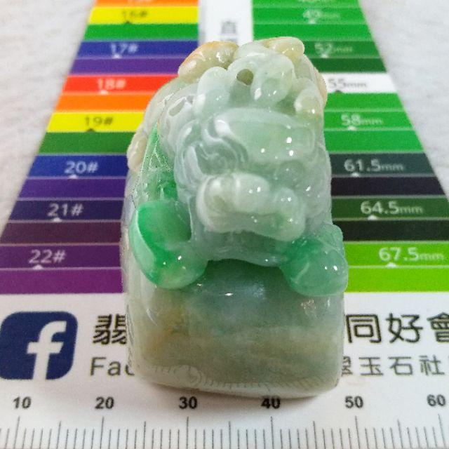 👑招財開運👑天然緬甸玉 A貨翡翠-三彩 立體精雕 貔貅 小擺件/手把件 現貨特惠【92jade 遇見善緣】-細節圖3