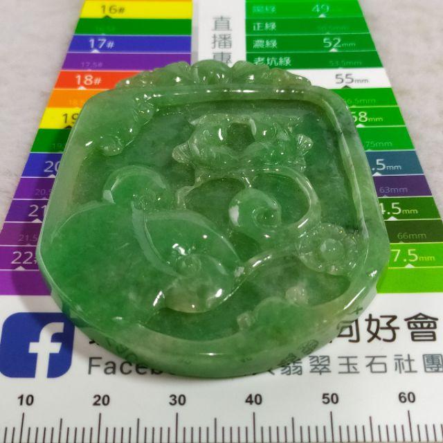 🕊️濃情蜜意🕊️天然緬甸玉 A貨翡翠-滿綠 精雕 喜鵲 上梅稍 現貨實拍優惠特價【92jade 遇見善緣】-細節圖6