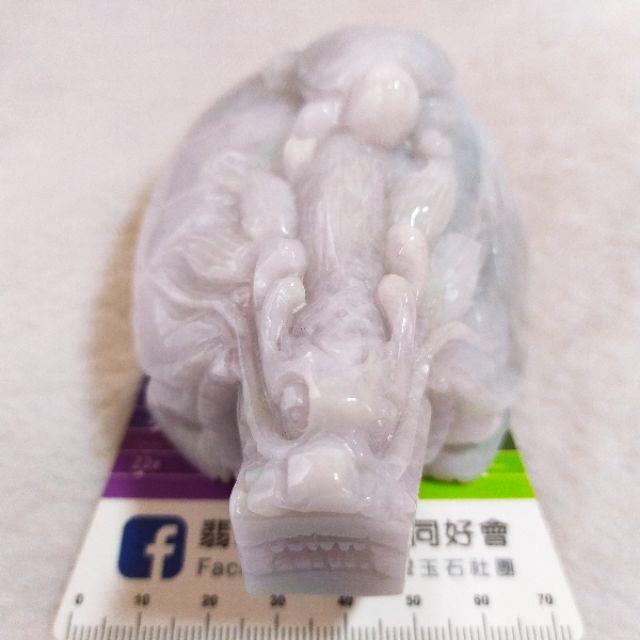 🐉衣錦榮歸🐢天然緬甸玉 A貨翡翠-紫底 立體精雕 母子龍龜 擺件【92jade 遇見善緣】現貨特惠-細節圖4