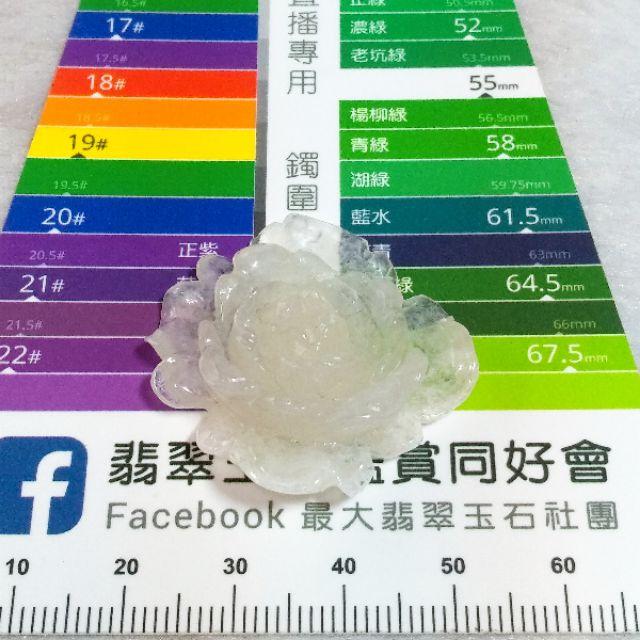 🌹花開富貴🌹天然緬甸玉 A貨翡翠-白冰 立體精雕 玫瑰花【92jade 遇見善緣】現貨特惠-細節圖5