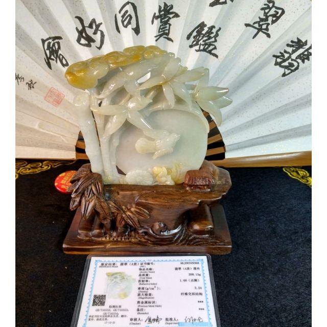 👑特惠👑天然緬甸玉A貨翡翠-黃翡 精雕 花好月圓、鳥語花香、節節高 擺件 附證書【92jade 遇見善緣】現貨特惠-細節圖4