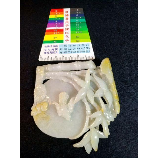 👑特惠👑天然緬甸玉A貨翡翠-黃翡 精雕 花好月圓、鳥語花香、節節高 擺件 附證書【92jade 遇見善緣】現貨特惠-細節圖7