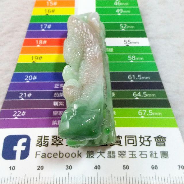 🦎今非昔比🦎天然緬甸玉 A貨翡翠-三彩 立體精雕 蜥蜴(變色龍) 小擺件【92jade 遇見善緣】現貨特惠-細節圖6