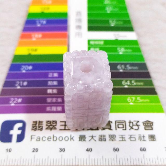💠六字箴言💠天然緬甸玉 A貨翡翠-冰紫 藏文 六字箴言 方形 路路通(附證書)-細節圖6