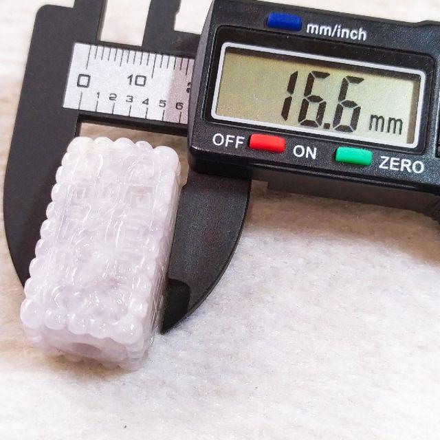 💠六字箴言💠天然緬甸玉 A貨翡翠-冰紫 藏文 六字箴言 方形 路路通(附證書)-細節圖8