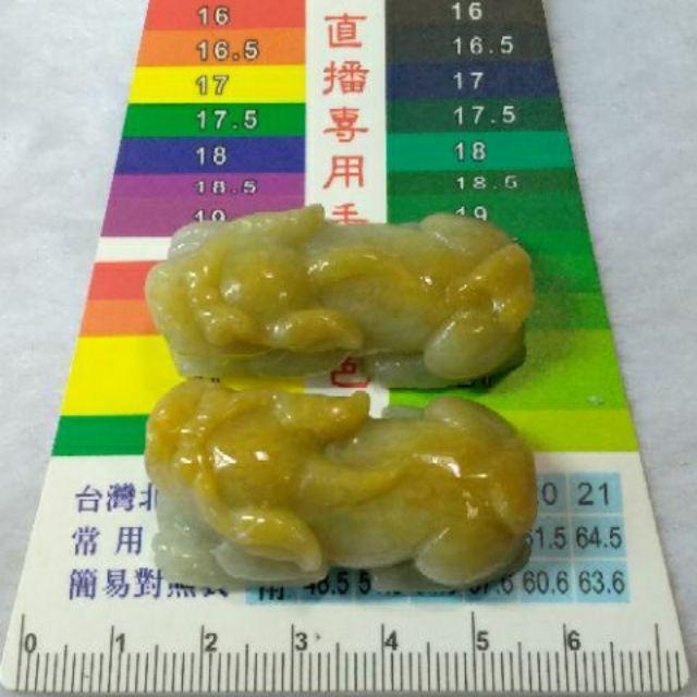 💱招財神獸💱天然緬甸玉A貨翡翠-黃翡 金錢如意 貔貅 一對【92jade 遇見善緣】-細節圖4