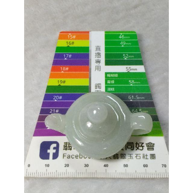 🎐遇見幸福🎐天然緬甸玉A貨翡翠-帶底色 玉壺組 擺件 現貨實拍優惠特價【92jade 遇見善緣】-細節圖2