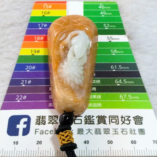🐭豐衣足食🐭天然緬甸玉 A貨翡翠-黃白雙彩 俏色巧雕 老鼠 愛大米【92jade 就愛翡翠】翡翠老鼠 錢鼠玉佩玉墬項鍊-細節圖6