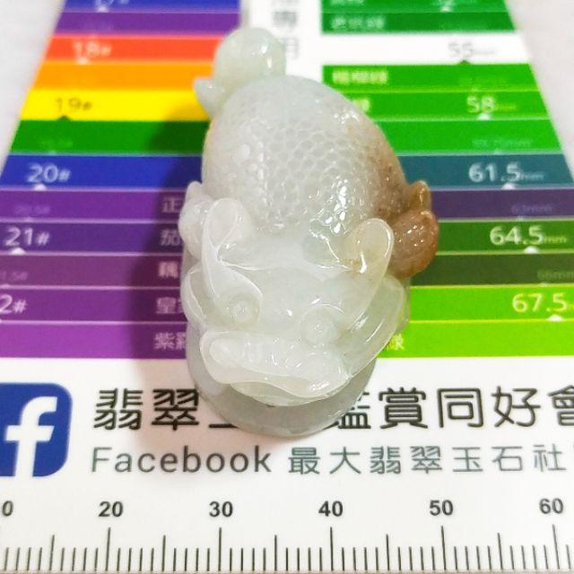 🐸招財避邪🐸天然緬甸玉 A貨翡翠-冰飄紅花 精雕 蟾 蟾蜍 玉蟾 三腳蟾 三腳金蟾 現貨特價【92jade 遇見善緣】-細節圖6