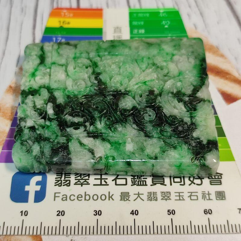 🌷幸福安康☘️天然緬甸玉 A貨 翡翠 花青 裸空精雕 雕花 福字 仿古牌 現貨實拍優惠特價【92jade 遇見善緣】玉牌-細節圖6