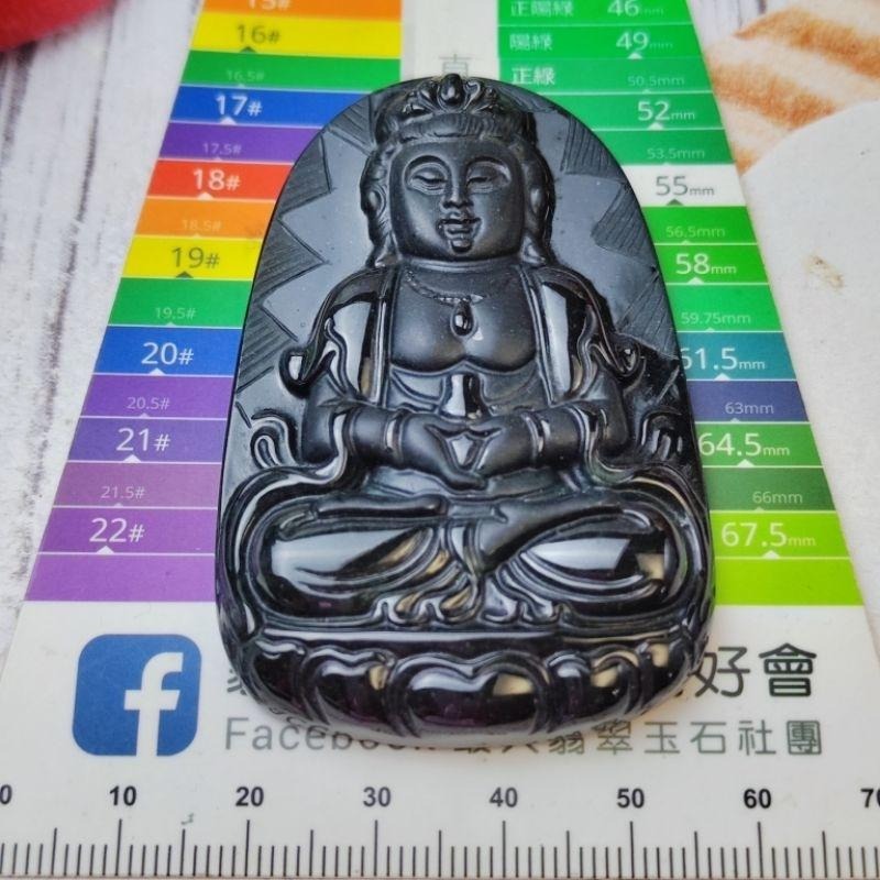 🙏慈悲普渡🙏天然緬甸玉 A貨 翡翠 墨翠 觀音 正莊觀音 玉觀音 墨翠觀音 現貨特價【92jade 遇見善緣】-細節圖5