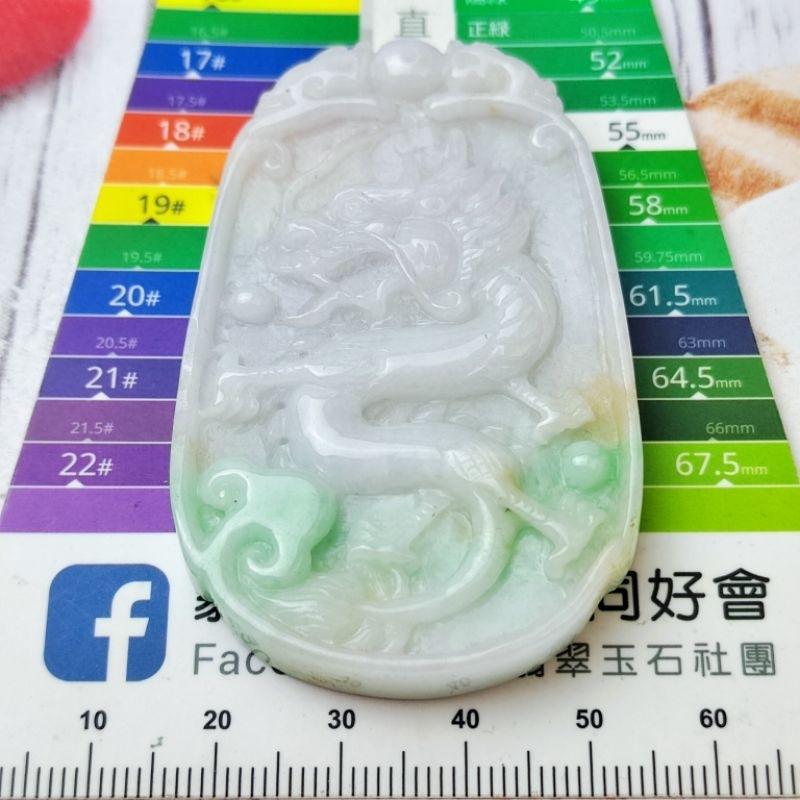 🐉龍鳳呈祥🐉天然緬甸玉 A貨 翡翠 白底青 雙面雕工 龍 鳳 龍鳳牌 玉龍鳳  jade 就愛翡翠 翡翠龍鳳-細節圖6