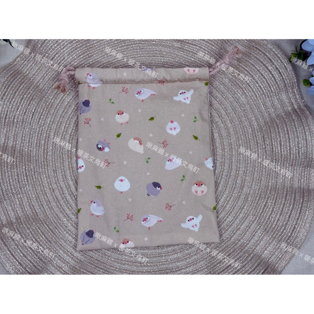 𓅪啾麻雞 x 暖茶文鳥町𓅪【束口袋】手作訂製｜束口袋 手提袋-細節圖5