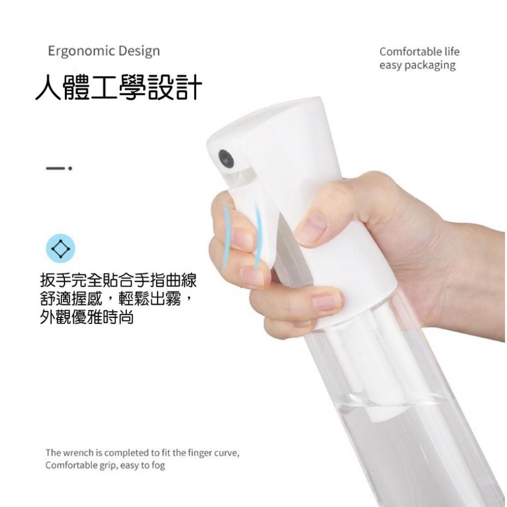 【現貨】高壓連續噴霧瓶   酒精噴霧瓶 噴霧瓶 高壓噴霧瓶 連續噴霧瓶-細節圖2