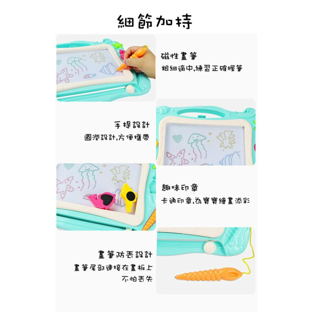 🔥 現貨速發🔥 積木桌 二合一磁性畫板 多功能積木桌 益智玩具-細節圖6