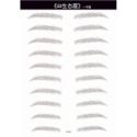 【現貨】 3D眉貼 6D眉貼 眉毛貼紙 防水貼 紋眉貼 防水紋眉貼-規格圖1