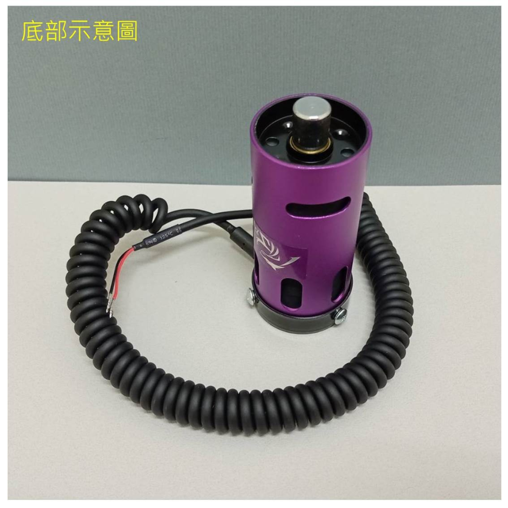 娃娃機 爪子 RJ 磁吸爪 全鋁製 散熱佳 娃娃機爪 <<附線圈>>-細節圖3