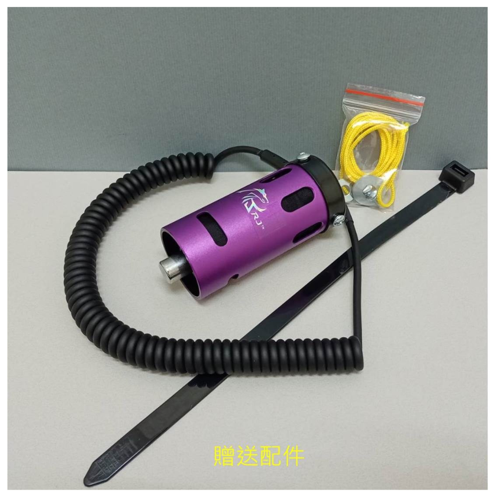 娃娃機 爪子 RJ 磁吸爪 全鋁製 散熱佳 娃娃機爪 <<附線圈>>-細節圖4