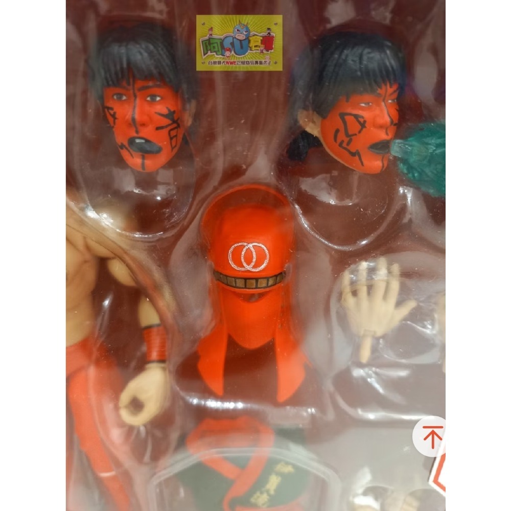 ☆阿Su倉庫☆WWE摔角 Great Muta Ultimate Edition 25 傳奇巨星武藤敬司終極精華版人偶-細節圖11