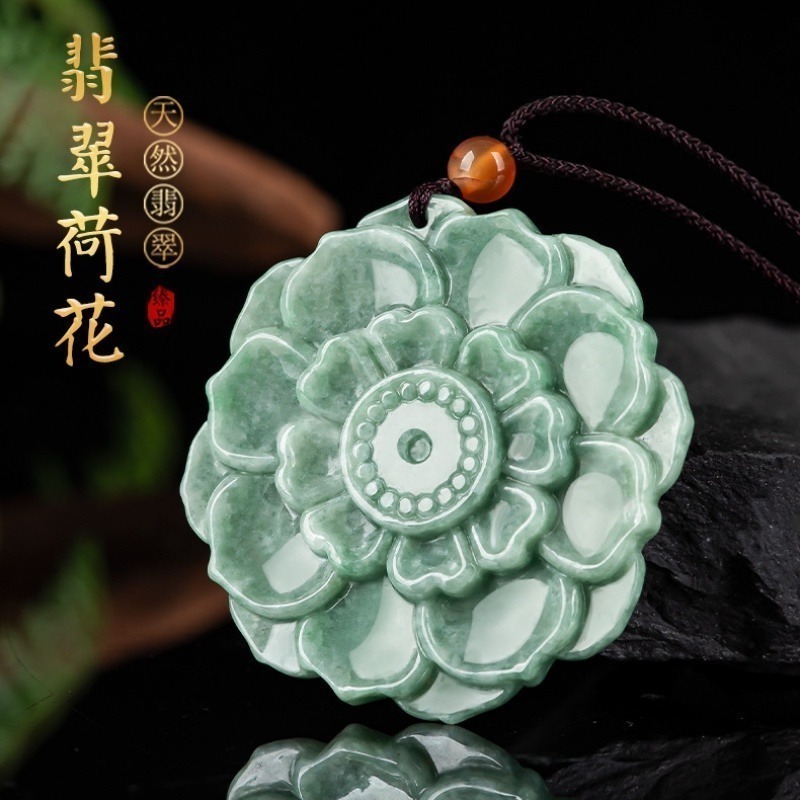 翡萃荷花項鍊-細節圖3