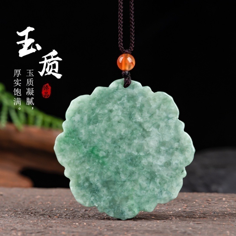 翡萃荷花項鍊-細節圖6