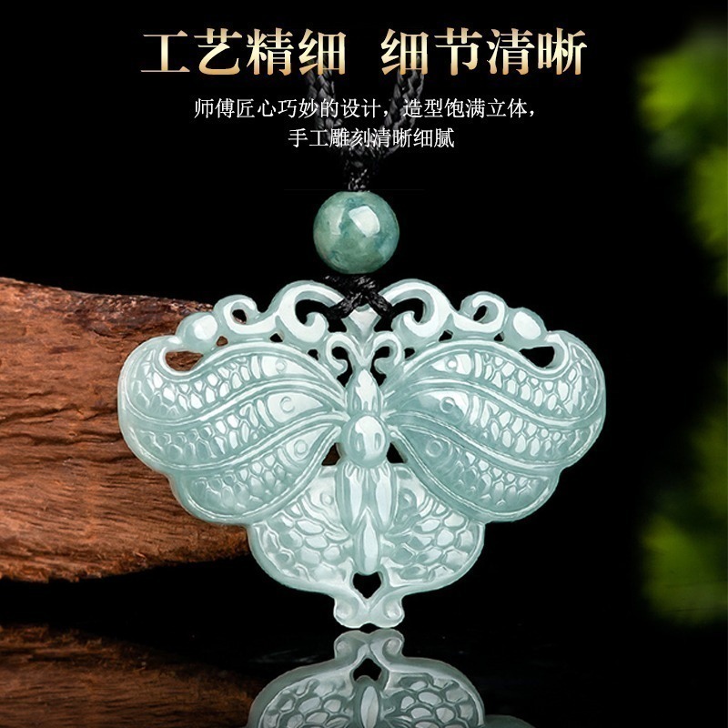 翡翠藍水蝴蝶項鍊 天然緬甸玉石  雙面雕刻吊墜 玉佩  A貨保真（附證書）-細節圖4